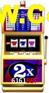Basketball Betting 6161BET