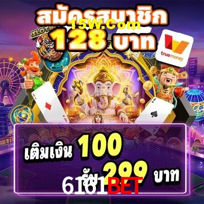 Game Providers 6161BET